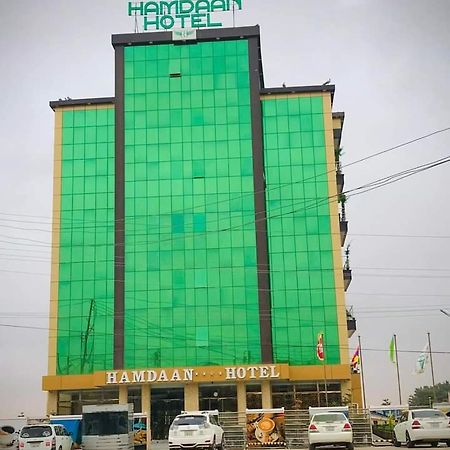 Hamdaan Hotel Hargeysa Eksteriør bilde